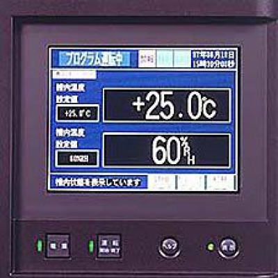 日本UNIQUE優(yōu)易控UMC1100/UMC1200/UMC1300真彩觸控溫濕度控制器