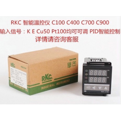 RKC 溫控儀！REX-C100萬能高精度溫控表！溫控器! 